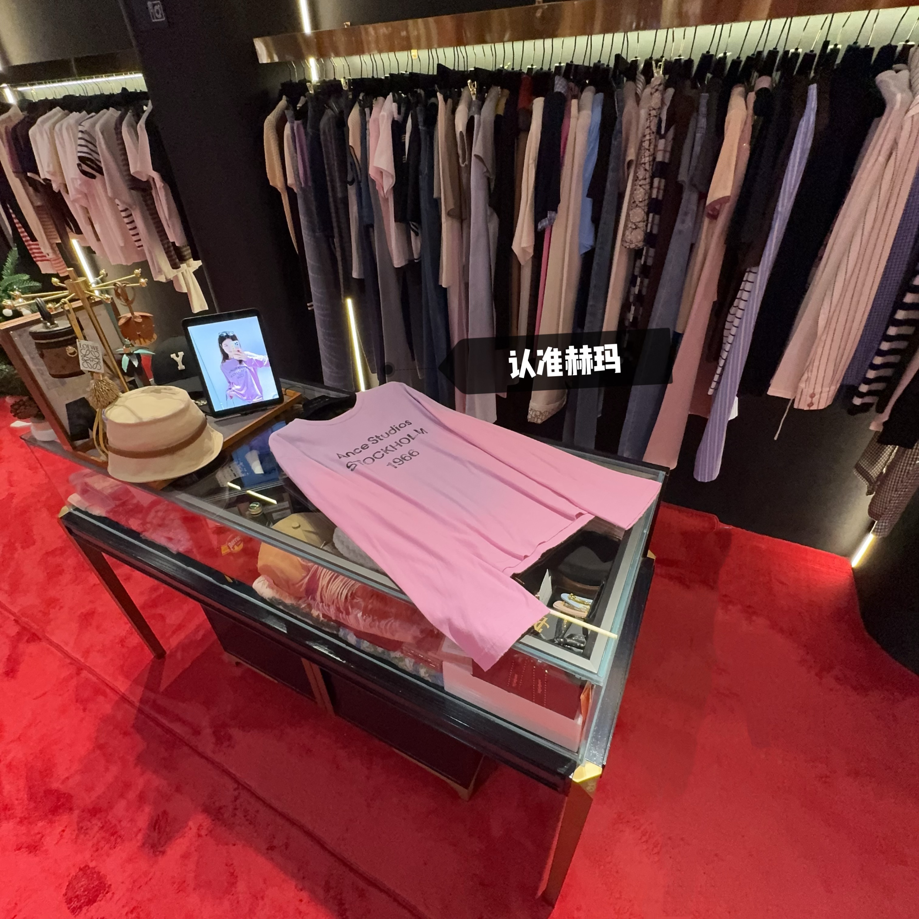 现认准赫玛 25AC 脏脏粉经典6印花宽松版型长袖T恤#1643上新