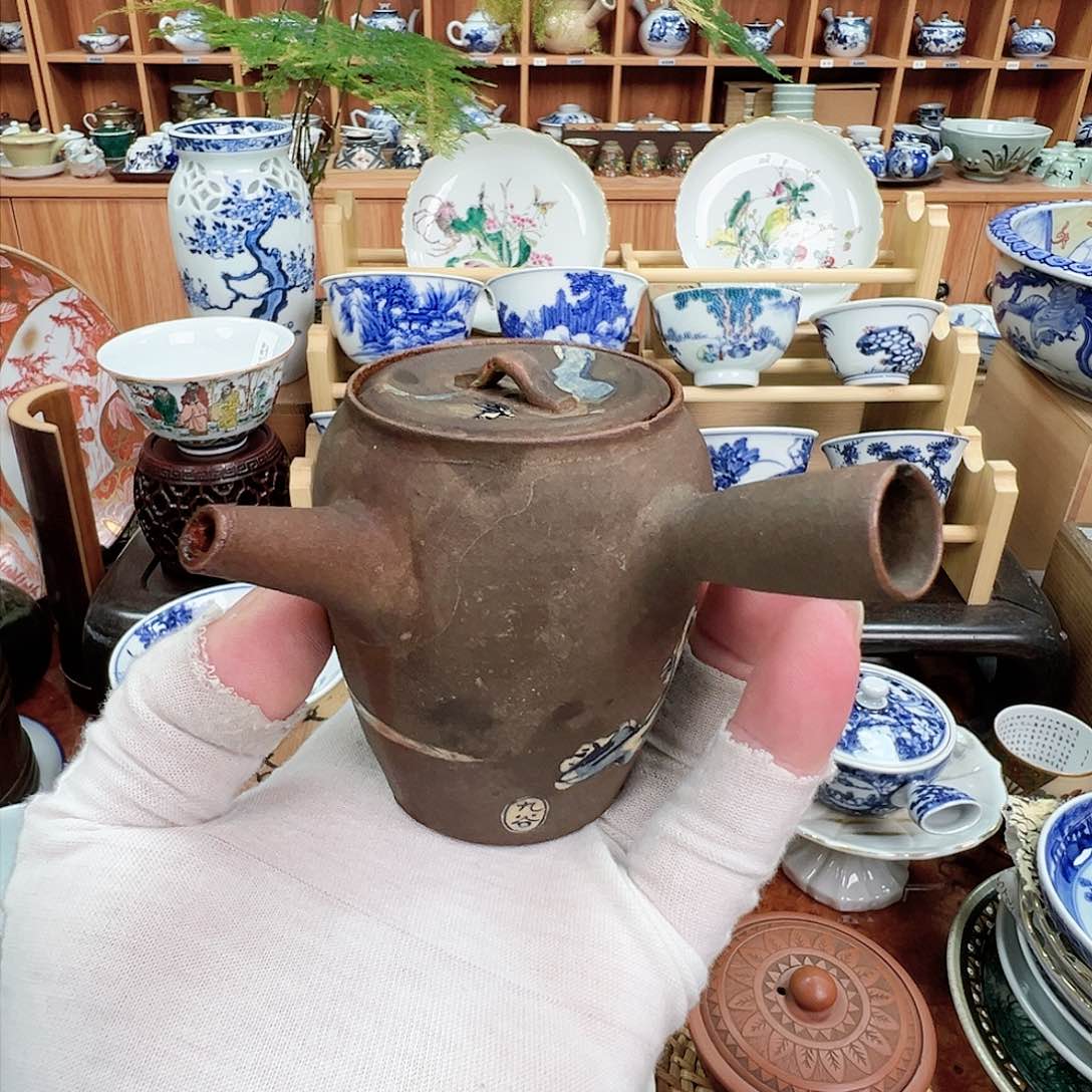 ?**?柴窑茶具茶杯茶具有磕非全品介意慎拍