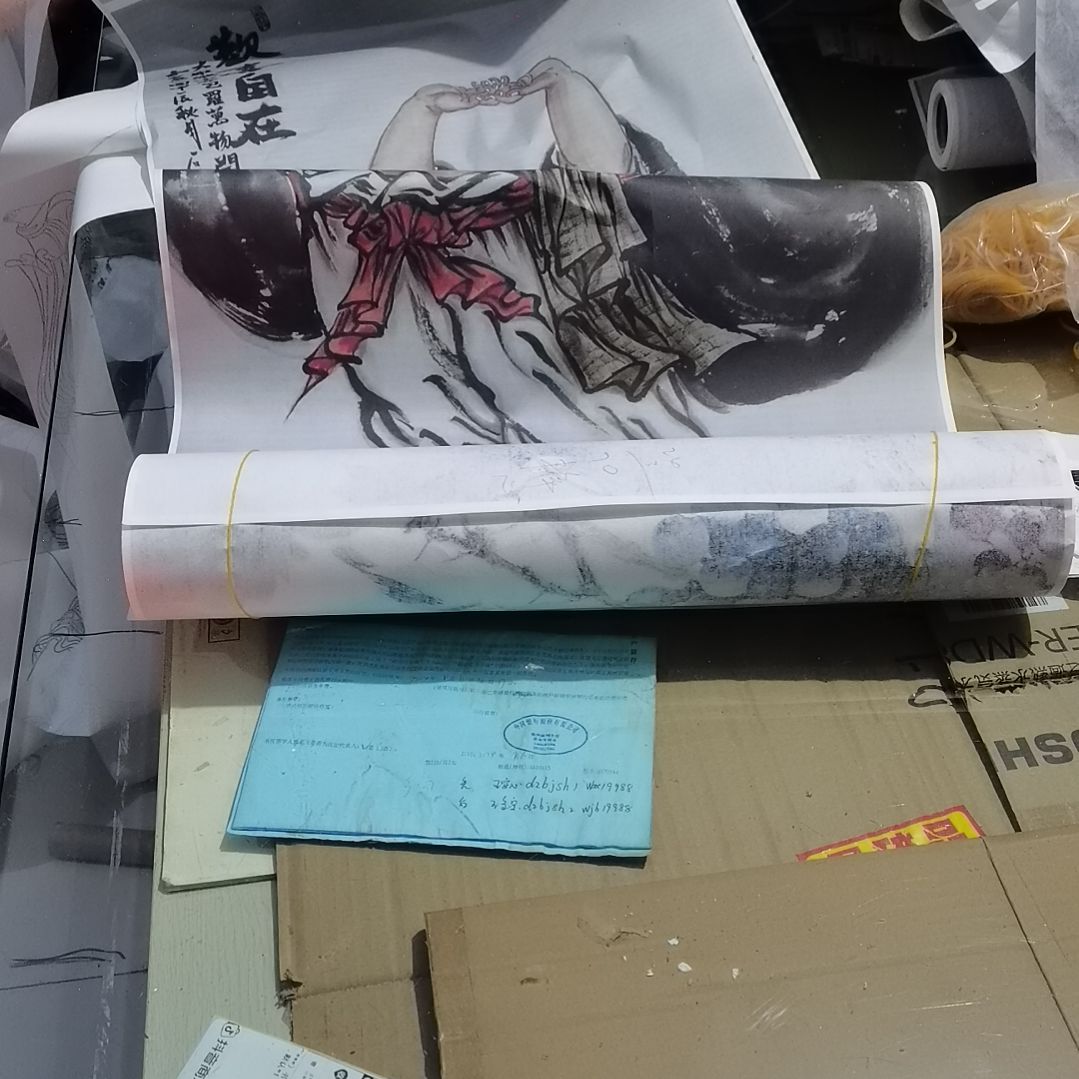 静***心书法书法作品书法欣赏欣赏欣赏欣赏