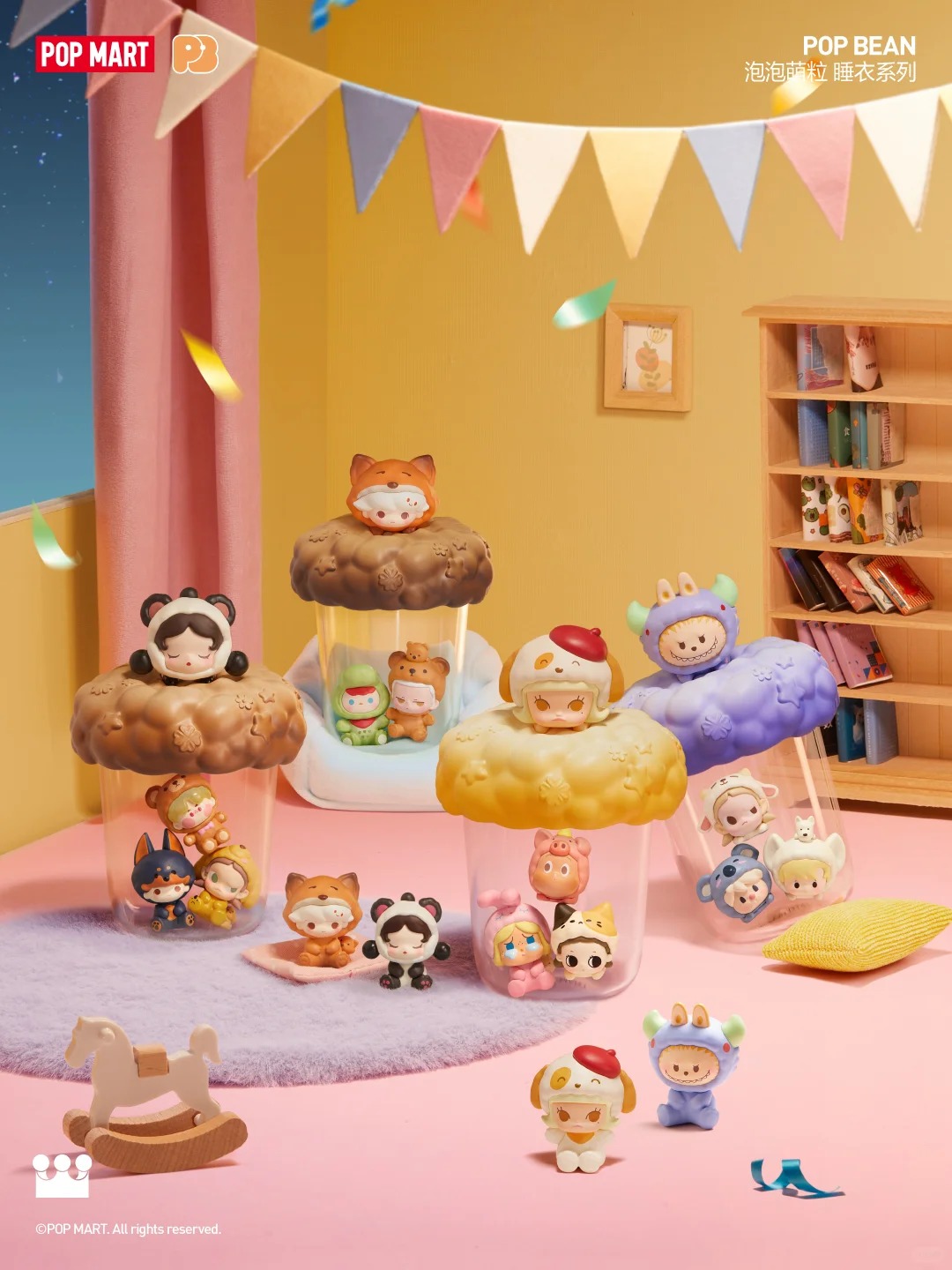 pop泡泡家餐厅客厅萌粒盒收纳展示收纳盒时尚可爱收纳盒子家用