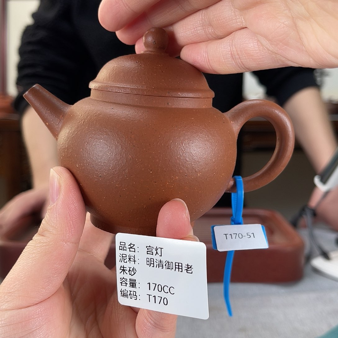 紫砂茶壶方圆紫砂