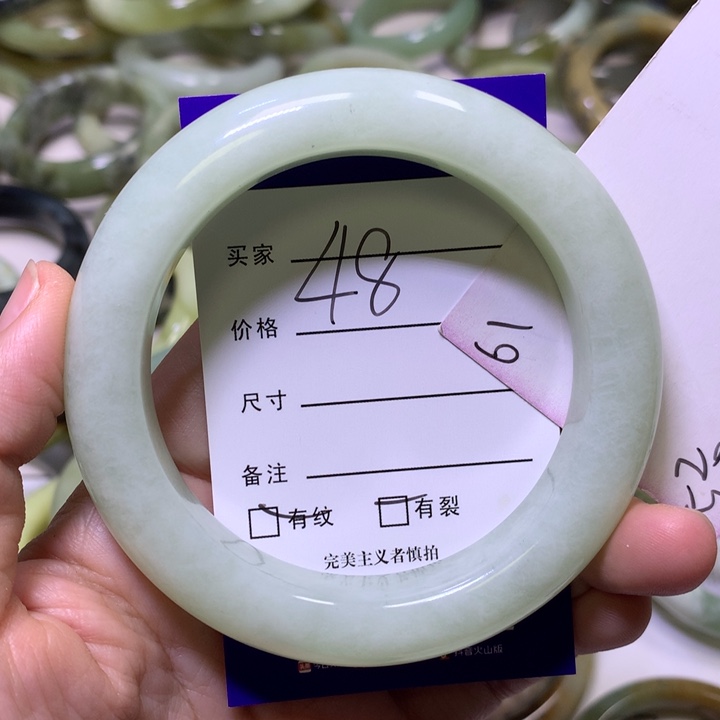 瑶***瑶蛇纹石玉未镶嵌手镯