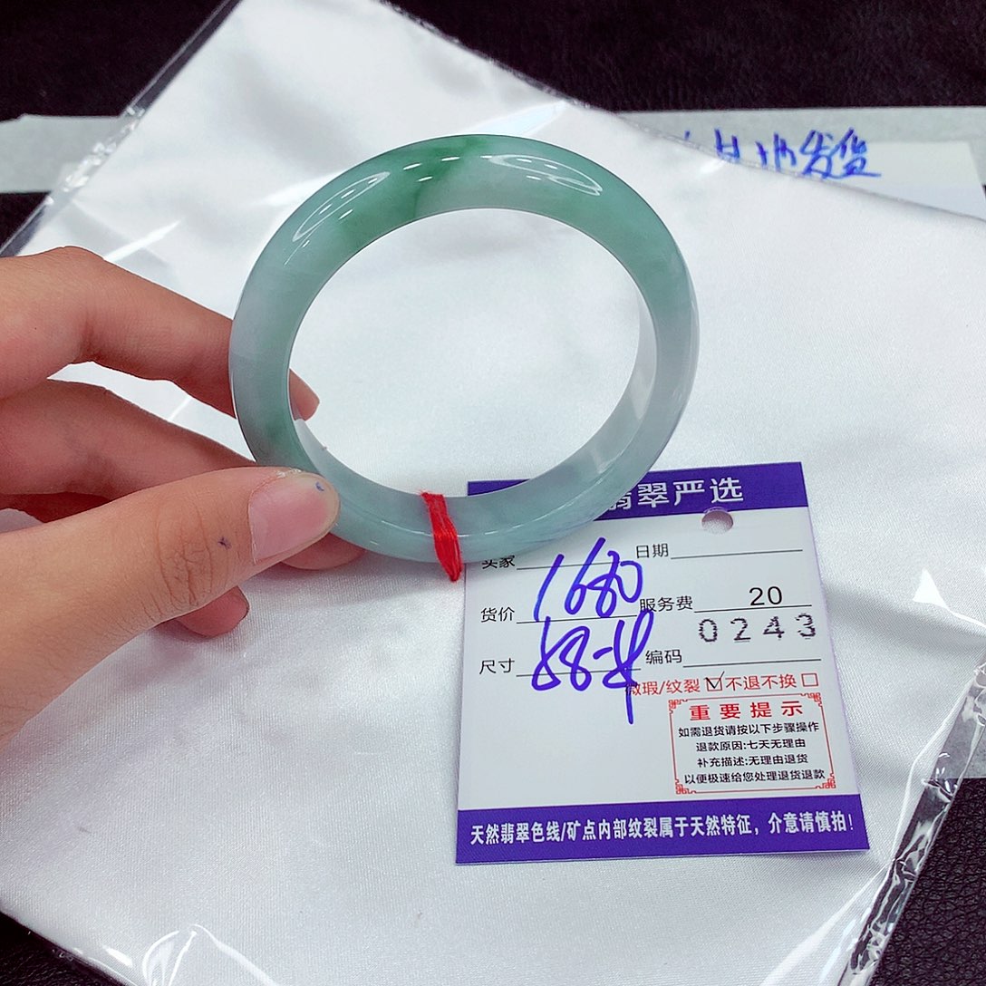 翡翠未镶嵌手镯58