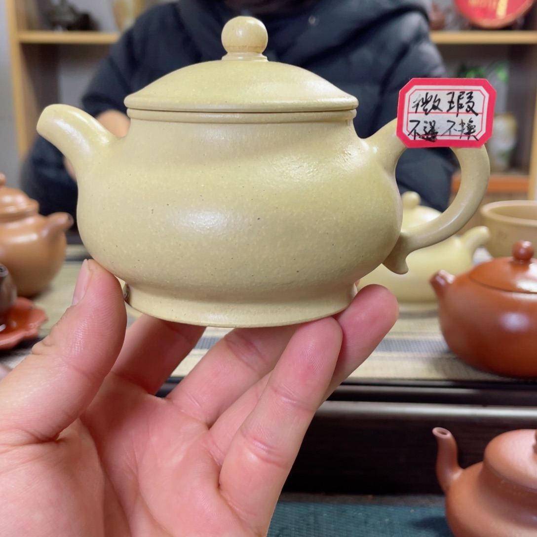 紫砂茶壶“***”本绿潘壶微微瑕封釉