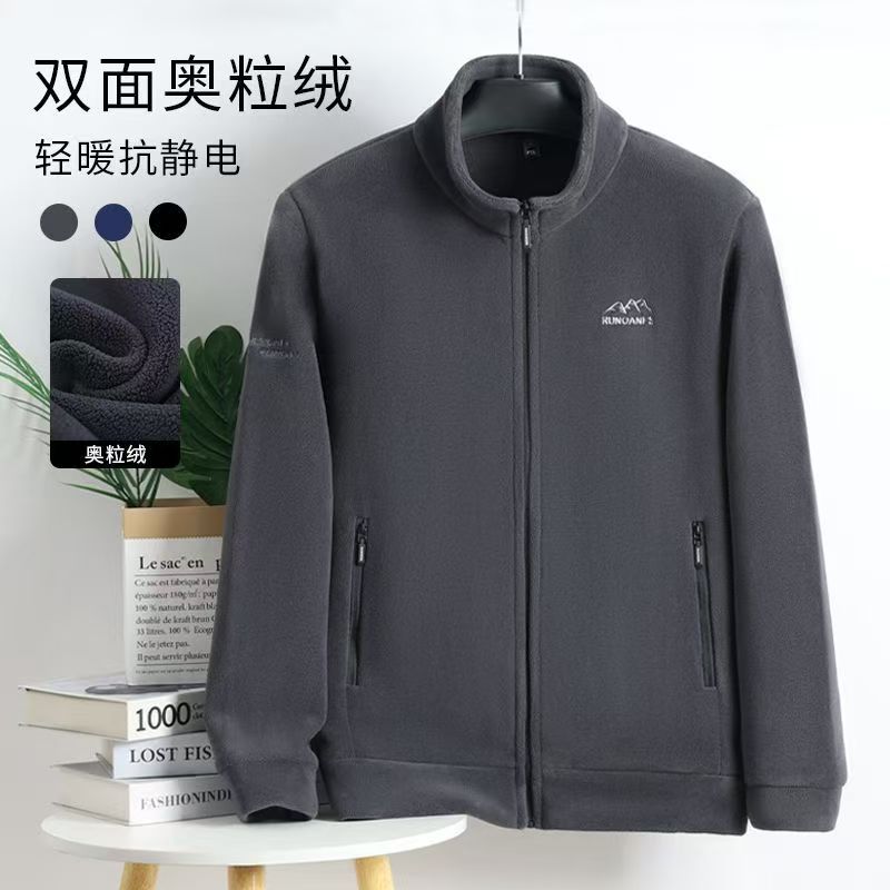 冬季男秋季常规款流光风中老年保暖夹克时尚商务上衣