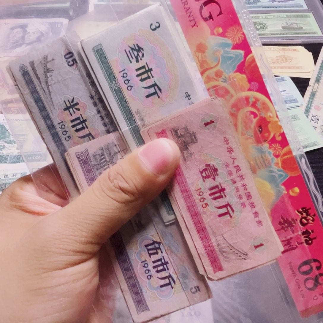 阿强甄选全国通用粮票大全各十张