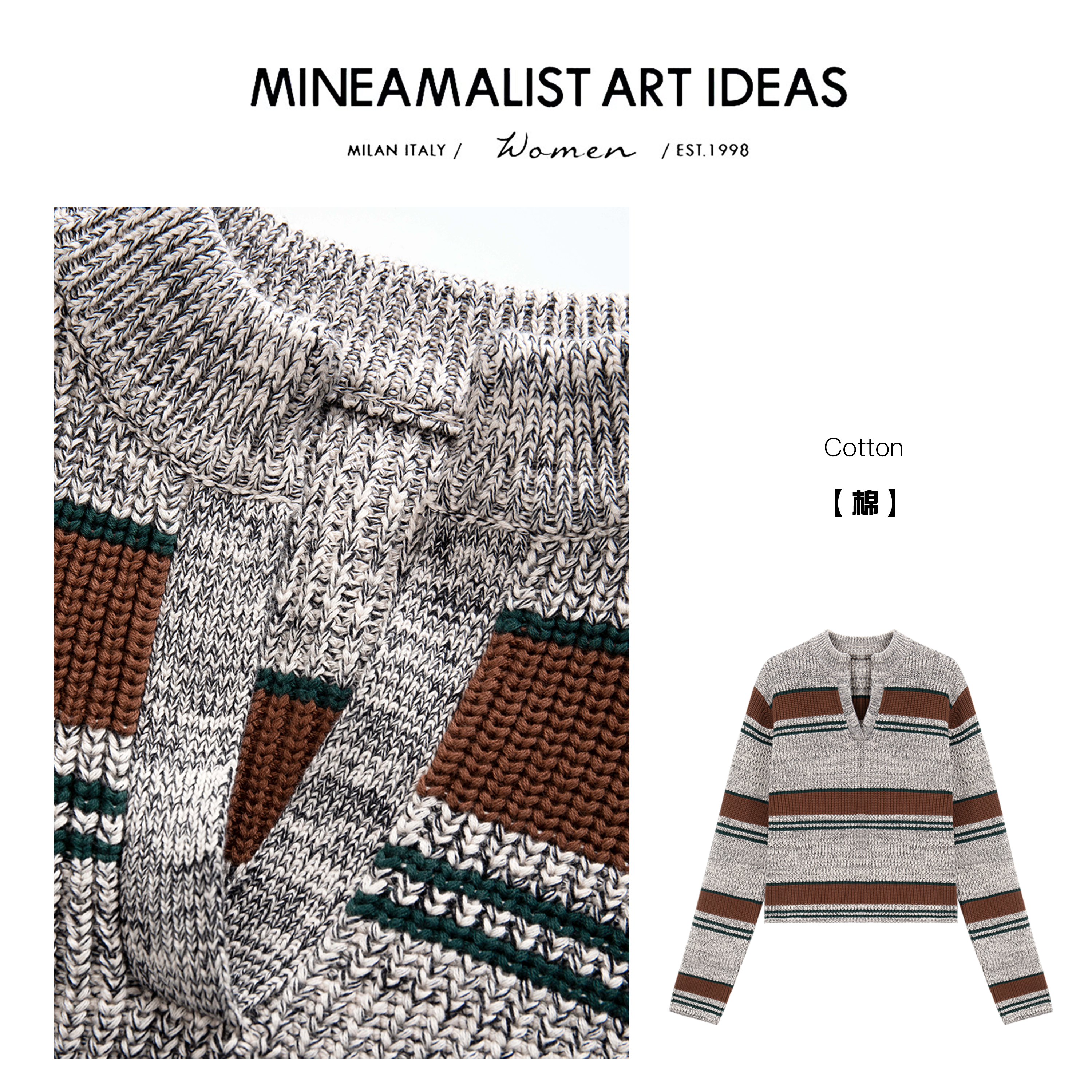 MINEAMALIST ART IDEAS复古V领条纹套头毛衣ZY1679