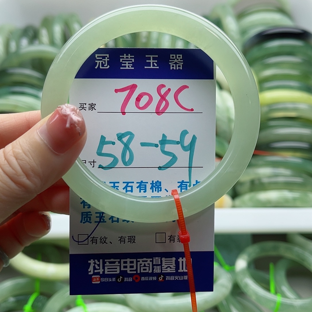 未镶嵌岫玉蛇纹石岫玉手镯
