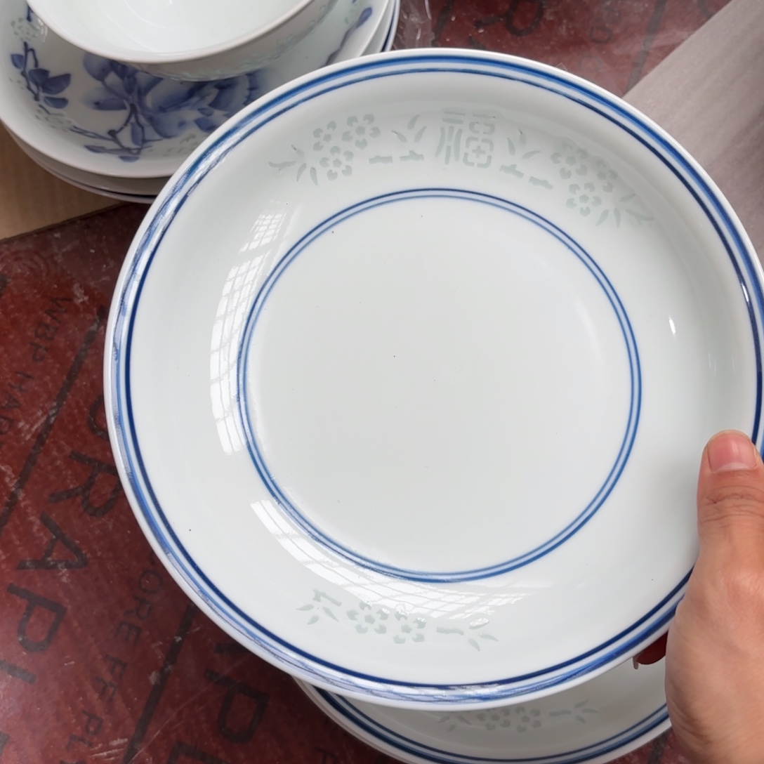 碗瓷景德镇陶瓷两只好的