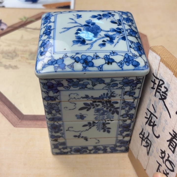 摆件801今日好物分享