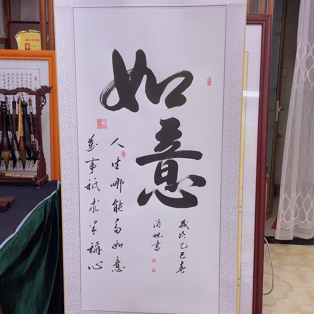 国画手绘作品欣赏