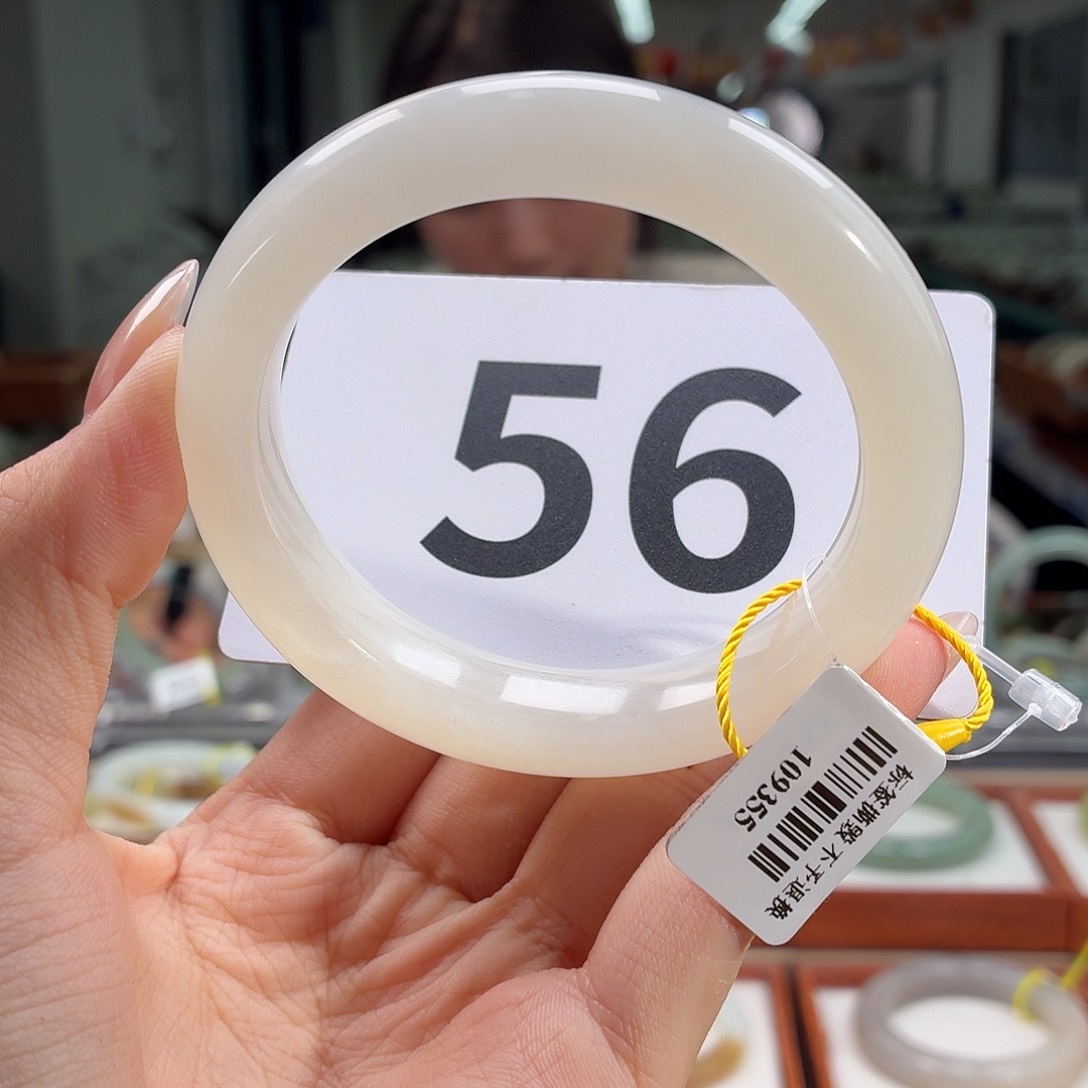 和田玉手镯未镶嵌纹