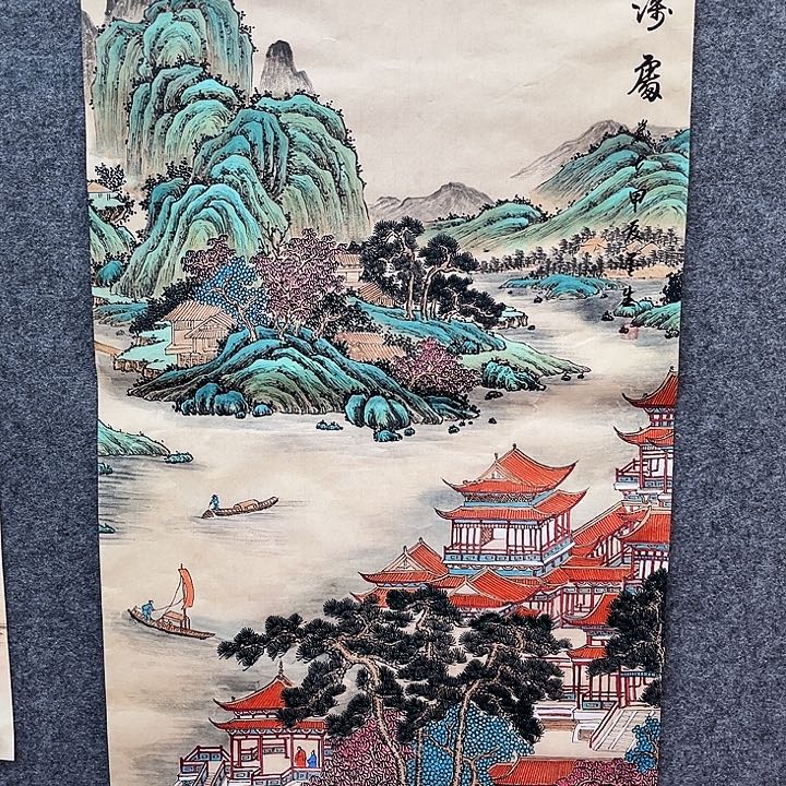 艺术作品欣赏作品