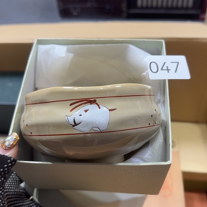 瓷片很好看的一小碗