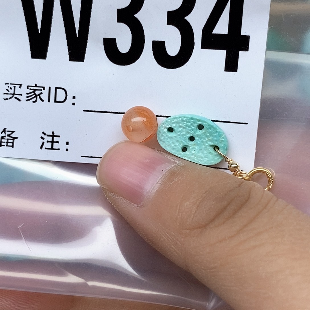 南红玛瑙配饰未镶嵌
