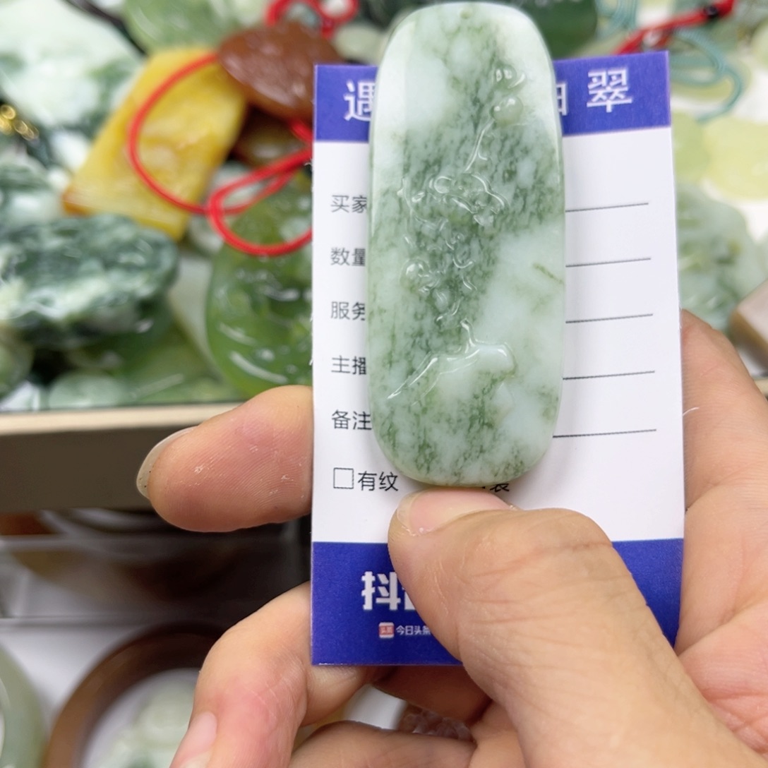 透闪石-蛇纹石玉手镯未镶嵌