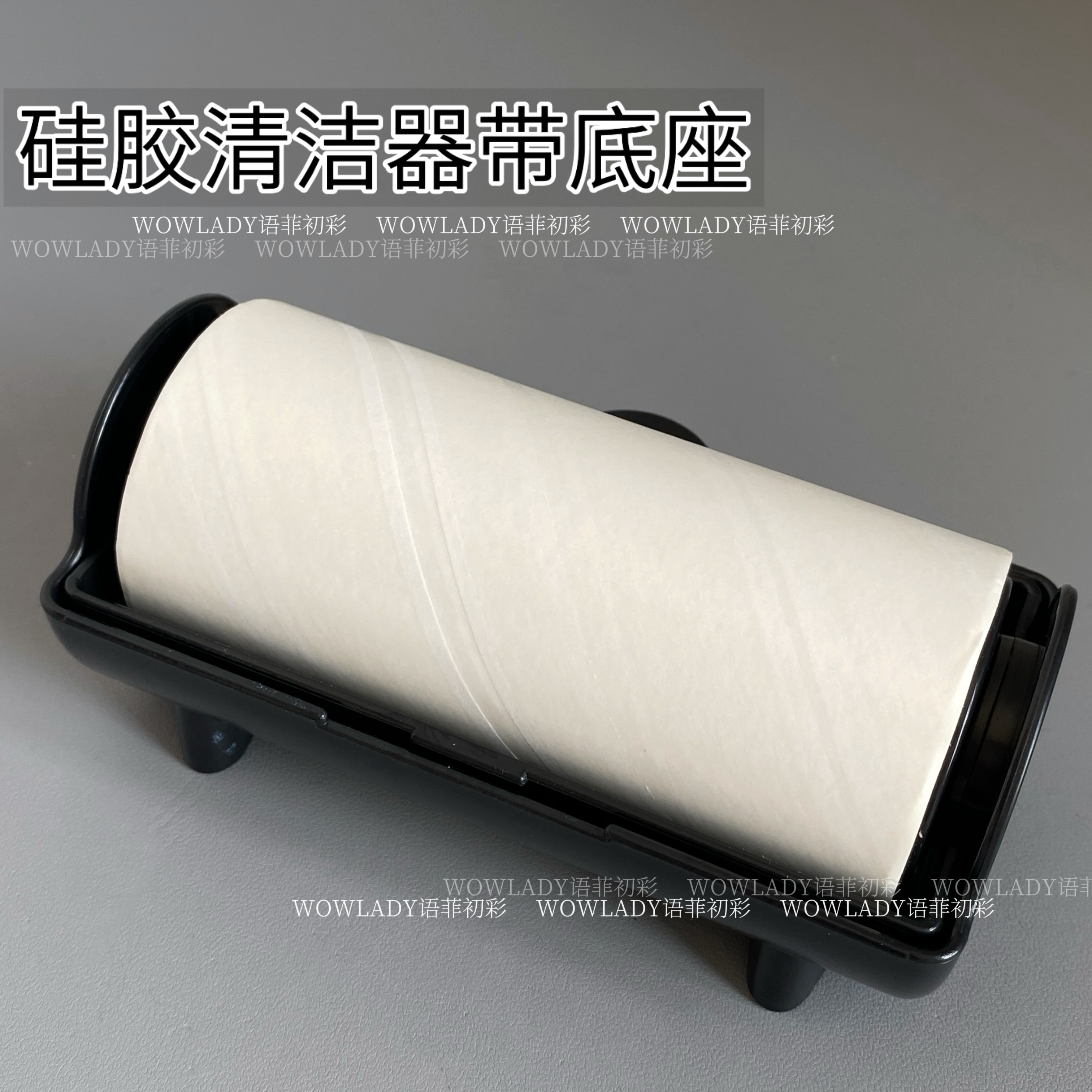 美甲印章吸油吸甲油硅胶清洁器去印花油印章清洁工具钢板专用