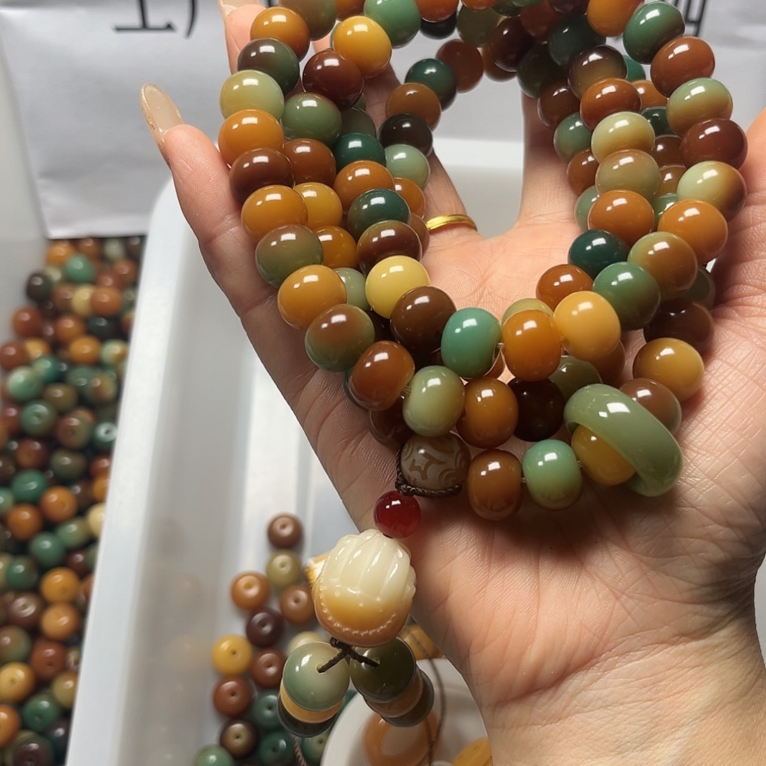 吊坠菩提根/象牙果