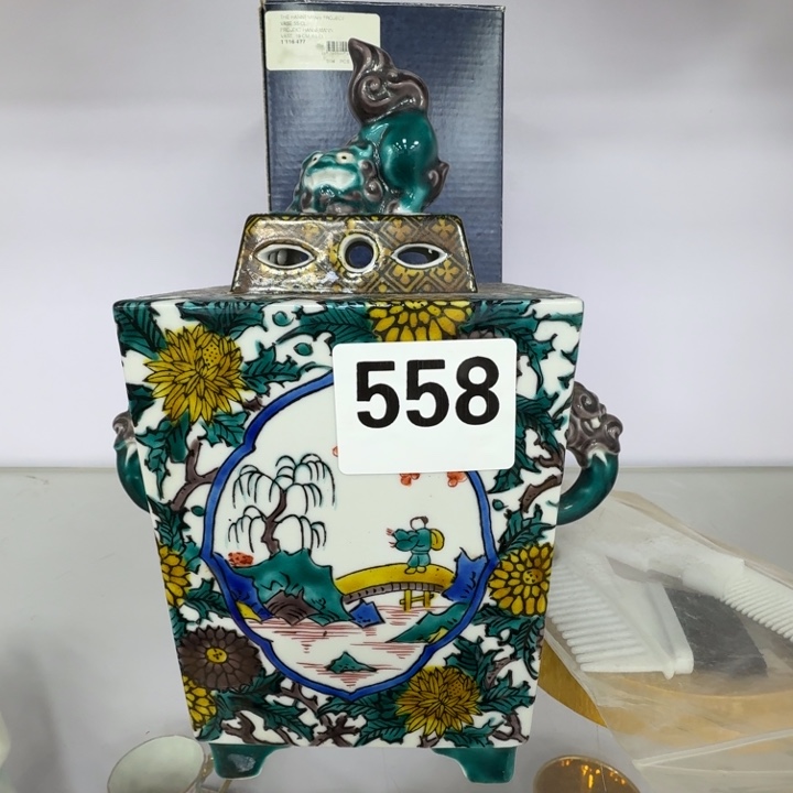 瓷片工艺品摆件瓷器摆件正能量