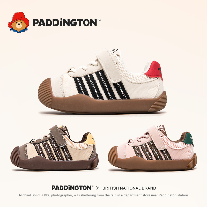 帕丁顿熊宝宝休闲鞋2025秋季新品小童学步鞋男女童韩版鞋-PD864