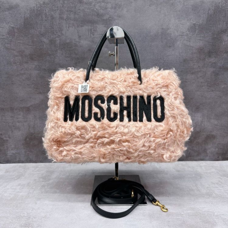 99新 YSL/圣罗兰 单肩包/莫斯奇诺/251212NKWC C1891200135