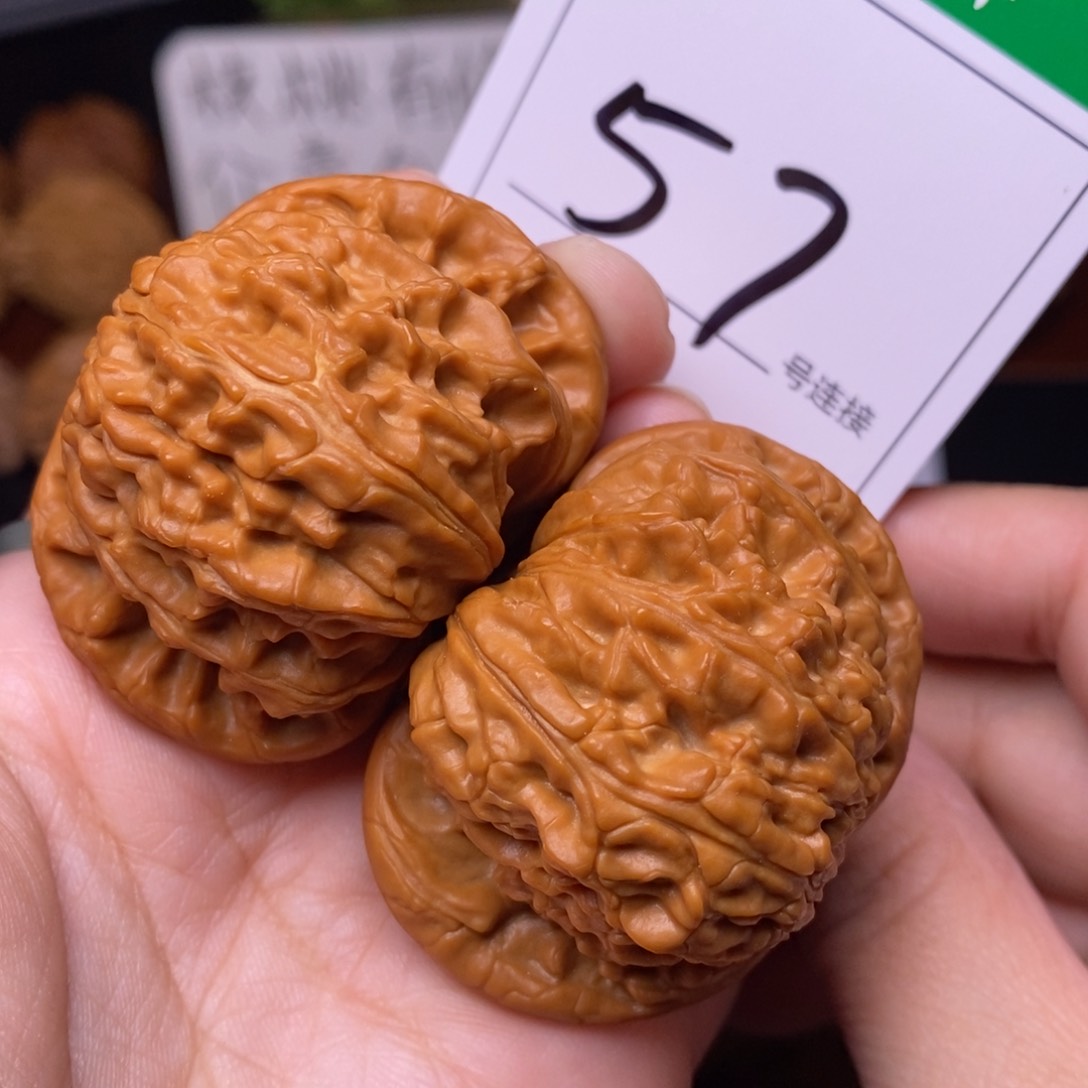 把件文玩核桃57闷尖球白狮子头4.8