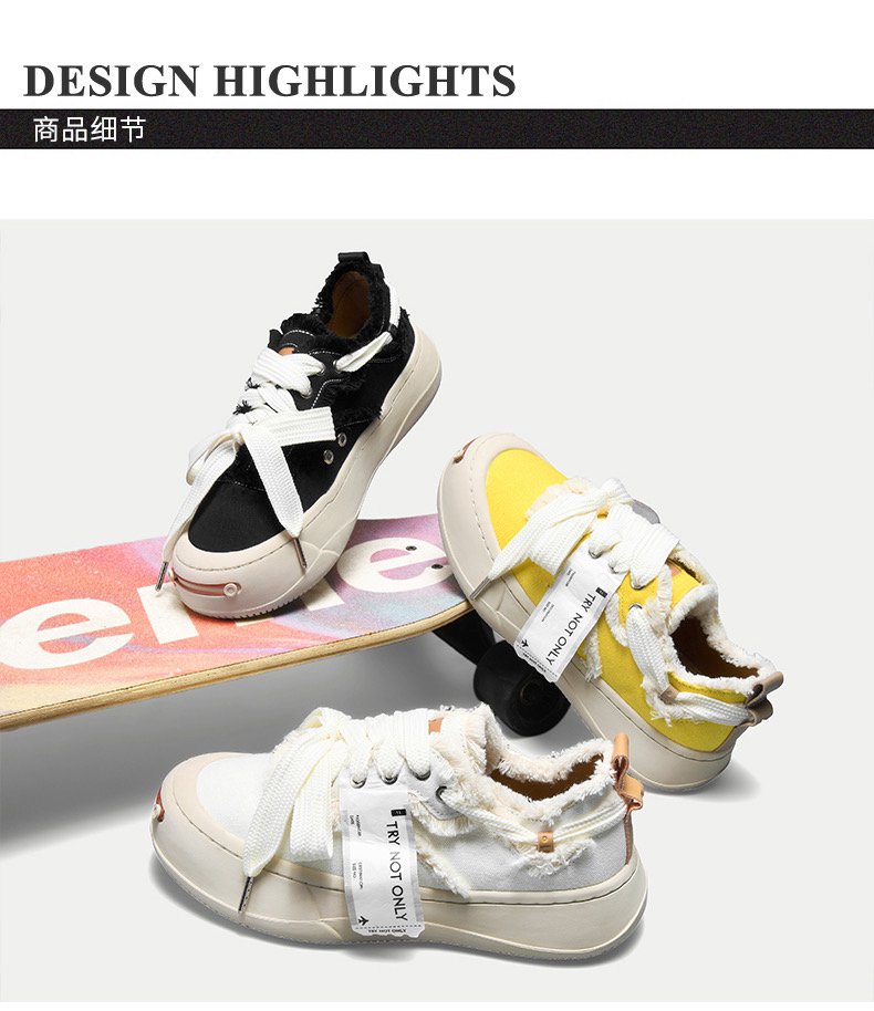 【“爆款乞丐帆布鞋”】明星同款！厚底休闲增高板鞋！网红男女板鞋