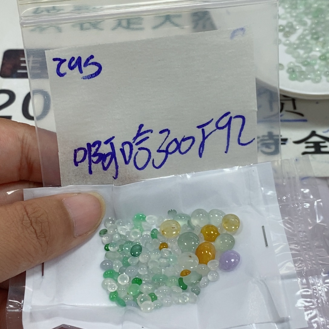 啊***贝未镶嵌定制翡翠我