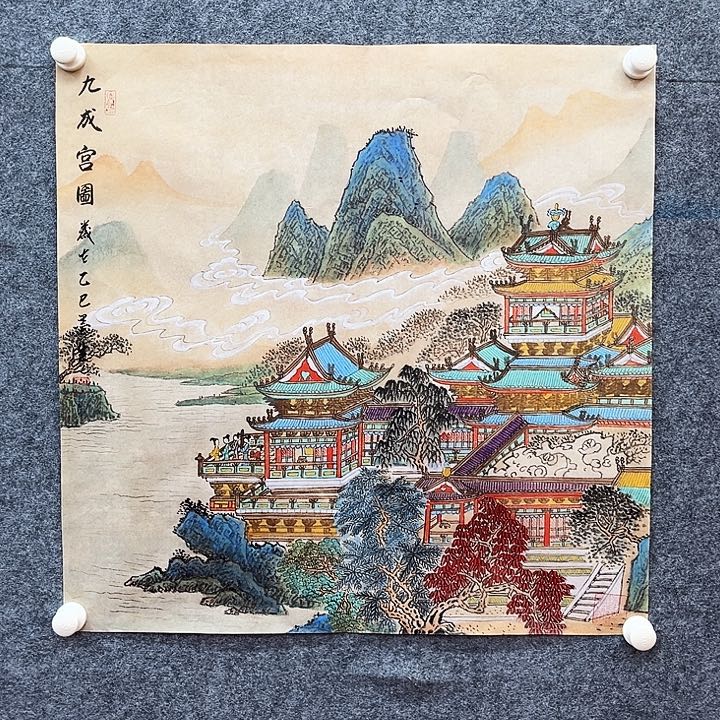 艺术作品欣赏作品