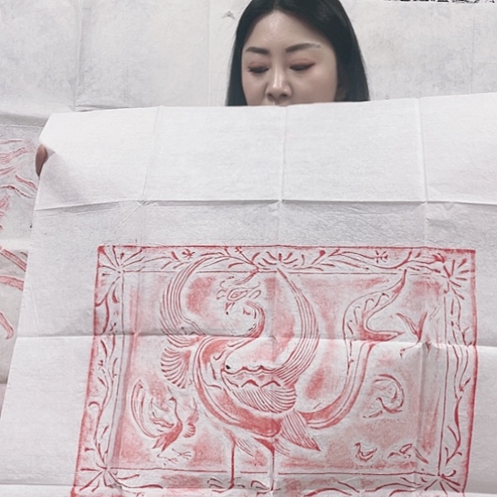 【闪购商品】拓片用纸其他福利