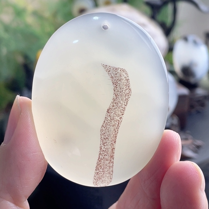 玛瑙/玉髓珠宝半成品未镶嵌