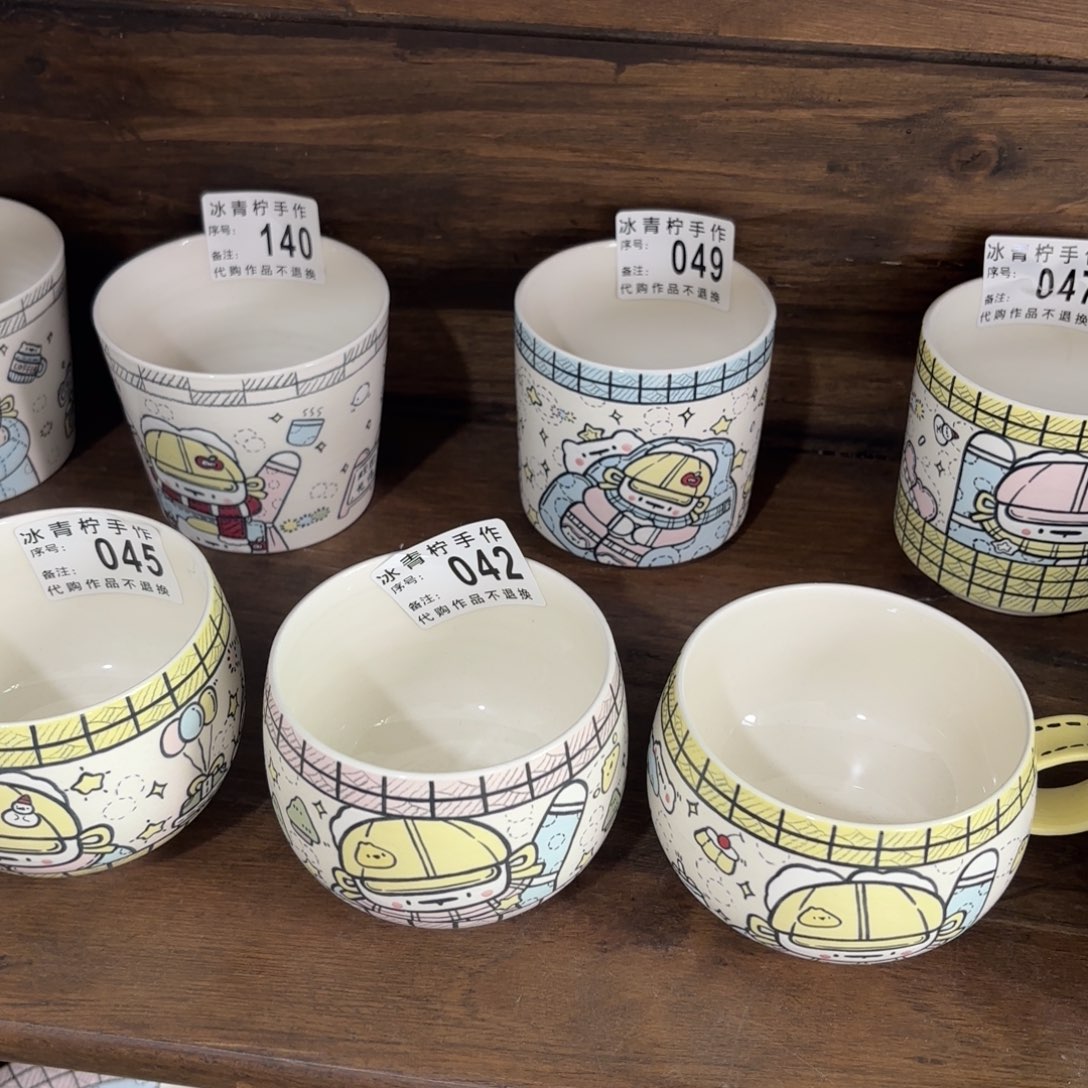 小枣老师景德镇手作