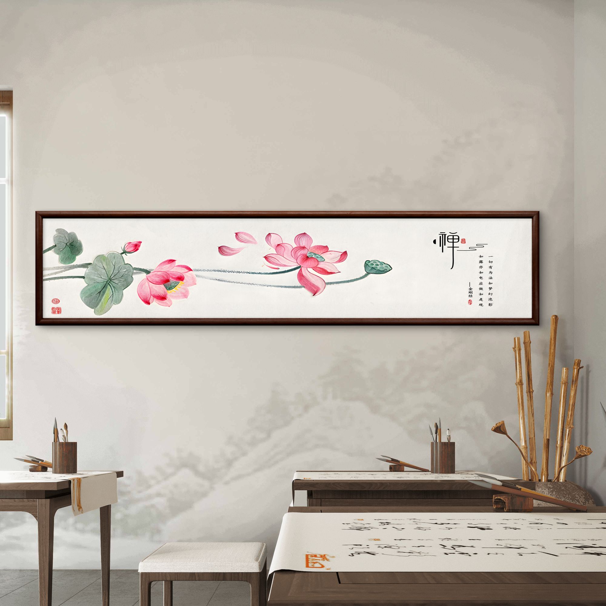 824-40*180禅意荷花-长条中式画-书房茶室办公室沙发背景床头