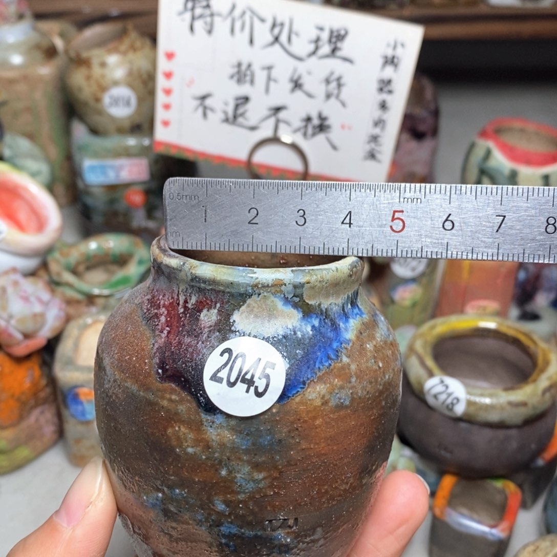 花盆特价处理不退不换的＇原价28