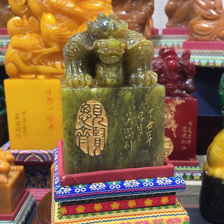 寿山石印石篆刻印章引首章闲章姓名章生日礼物