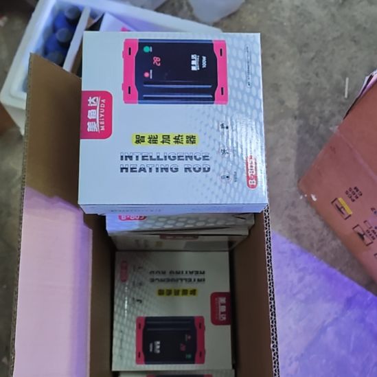 100瓦迷你加热棒超温保护数码显示离水断电免费试用一年