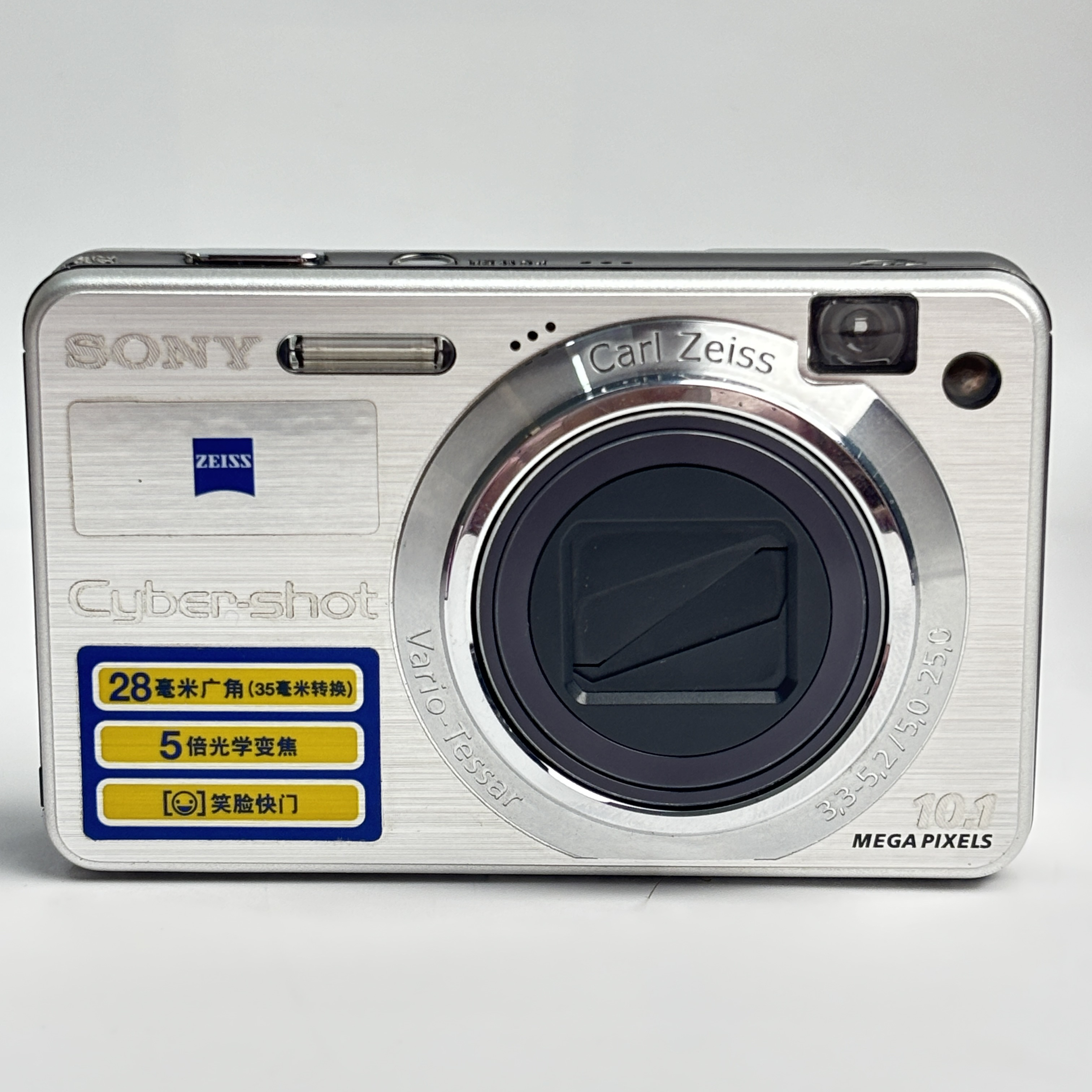 95新 Sony/索尼 w170银色1010万像素5倍变焦复古ccd