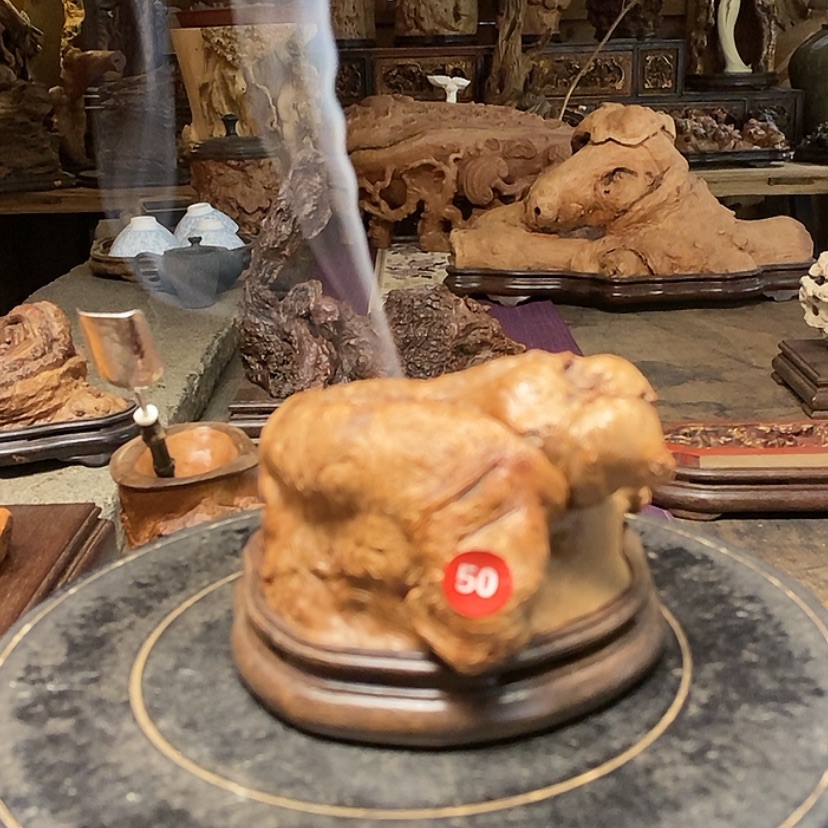 【闪购商品】50号荔枝木香炉工艺