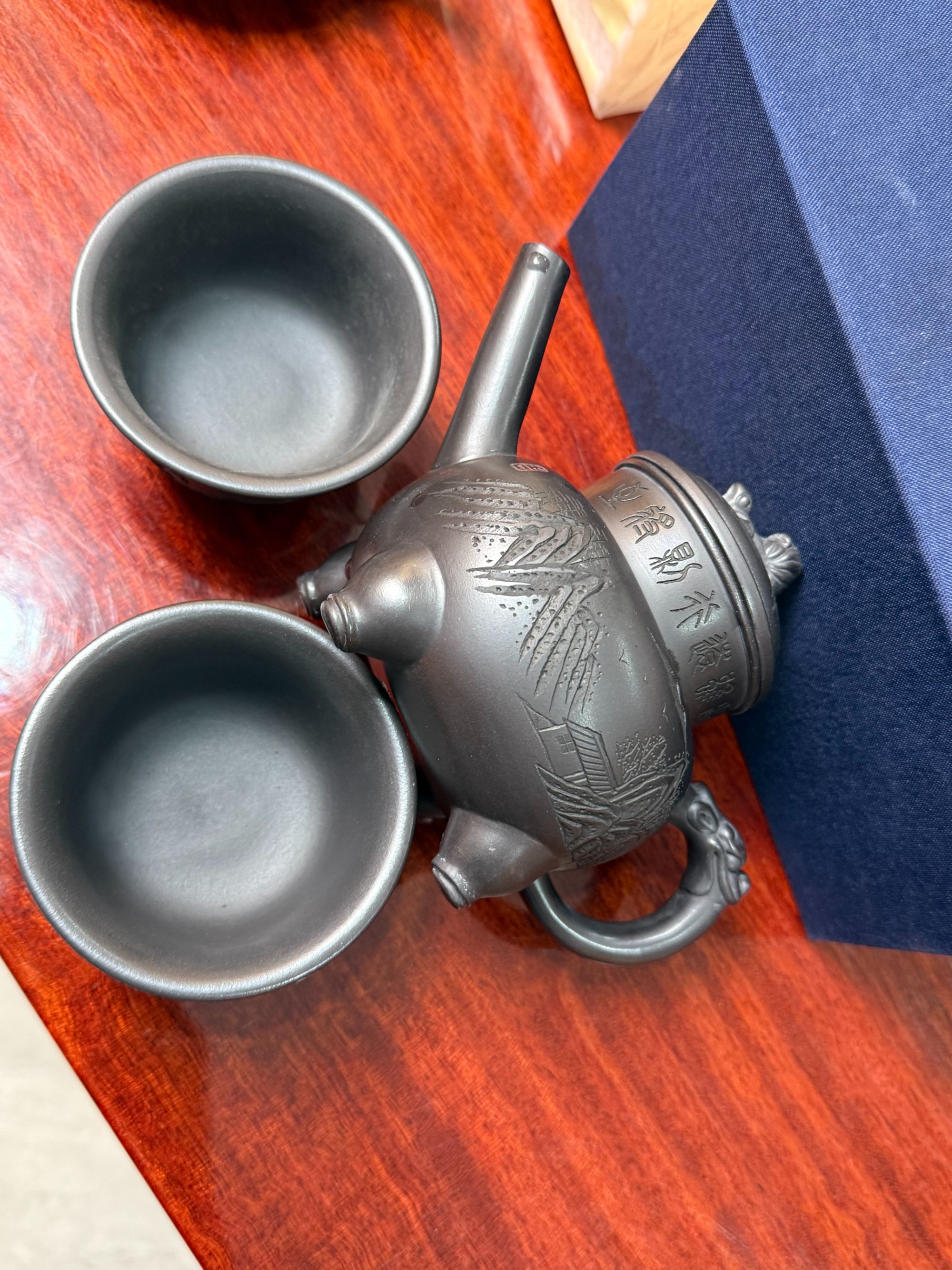 石黄观山四方宝鼎一壶两杯套组壶【维】