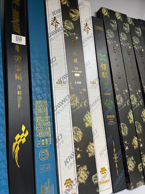 《童大炮福利鱼竿》听清楚再拍，不清楚可以咨询客服