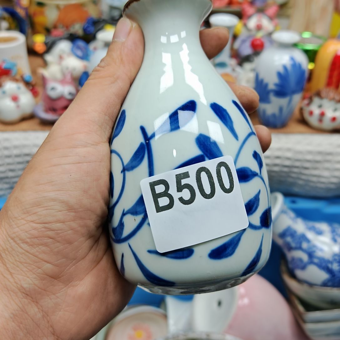 每**乐500全场满十八元包邮