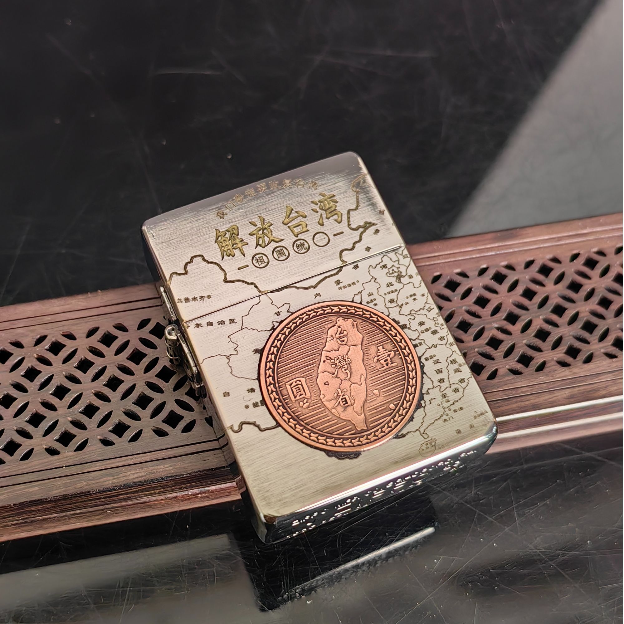 zippo打火机 DB 1935银色湾湾  DY9920FD*929dabai
