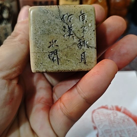翘***熠一物一拍包邮到家