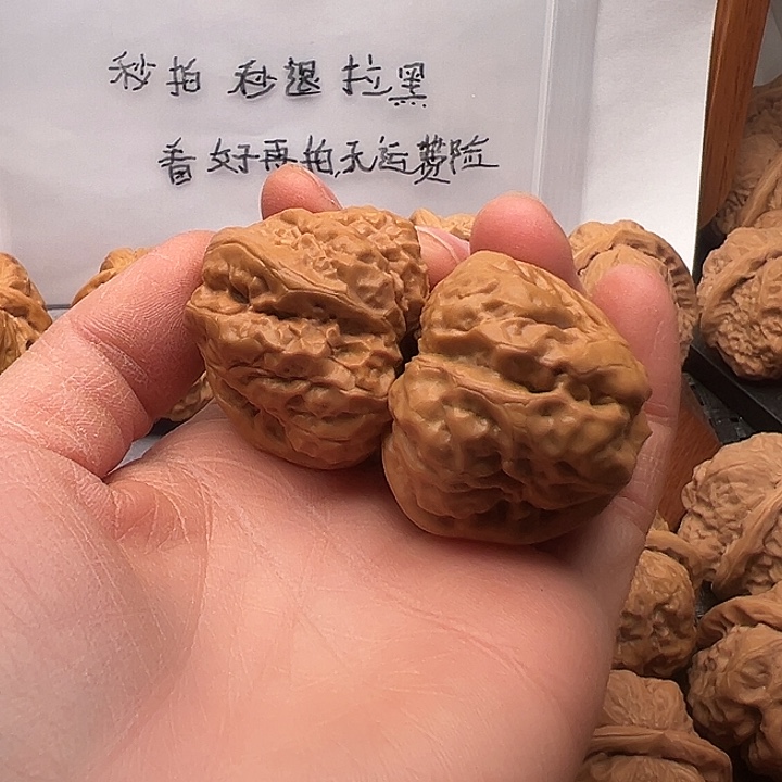 緣***妳吊坠文玩核桃蛤蟆