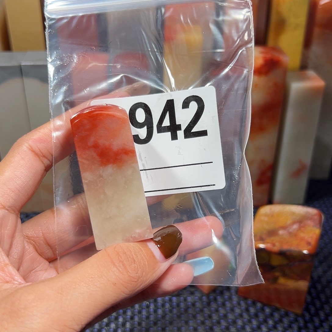 【闪购商品】寿山石印石M*老挝石
