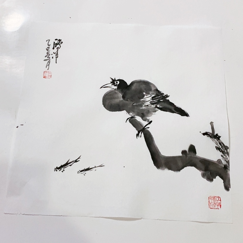 【闪购商品】一二三四五六七八九