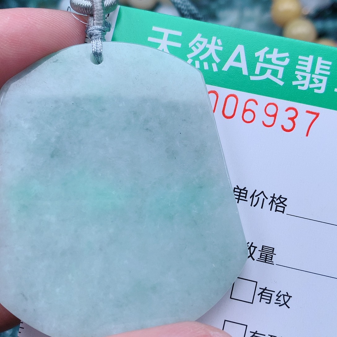 翡翠颈饰未镶嵌0000006937