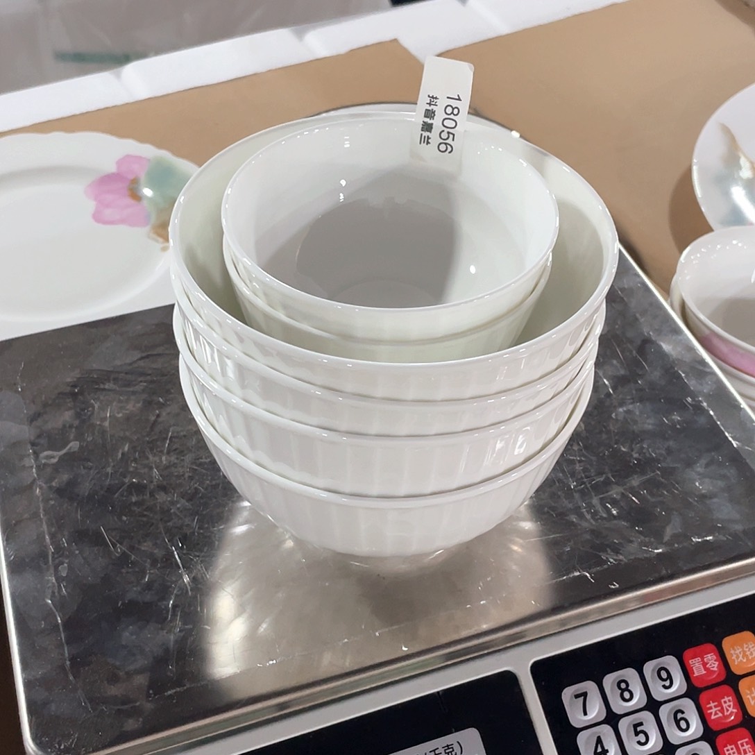 骨瓷吃****?18056纯白