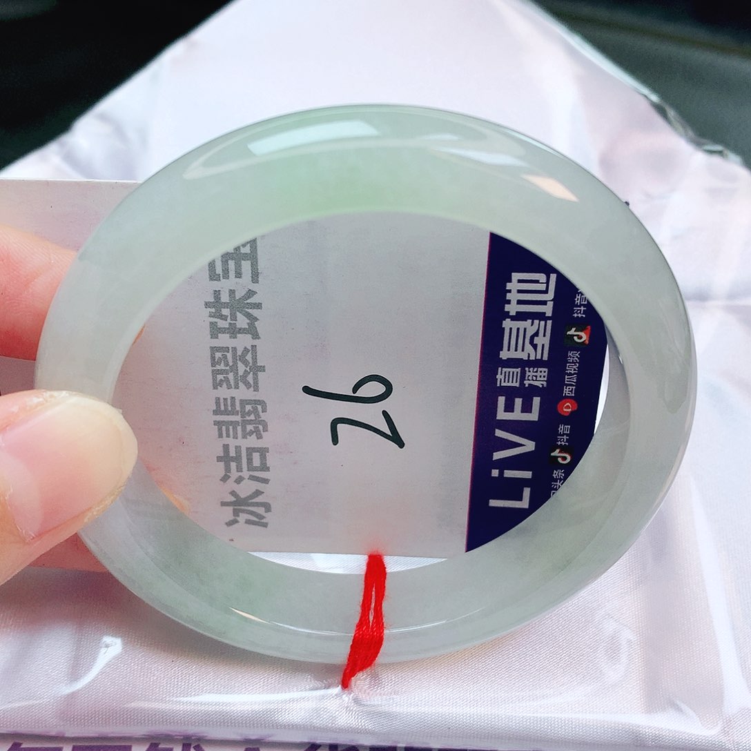 翡翠手镯未镶嵌缅甸天然A货翡翠手镯