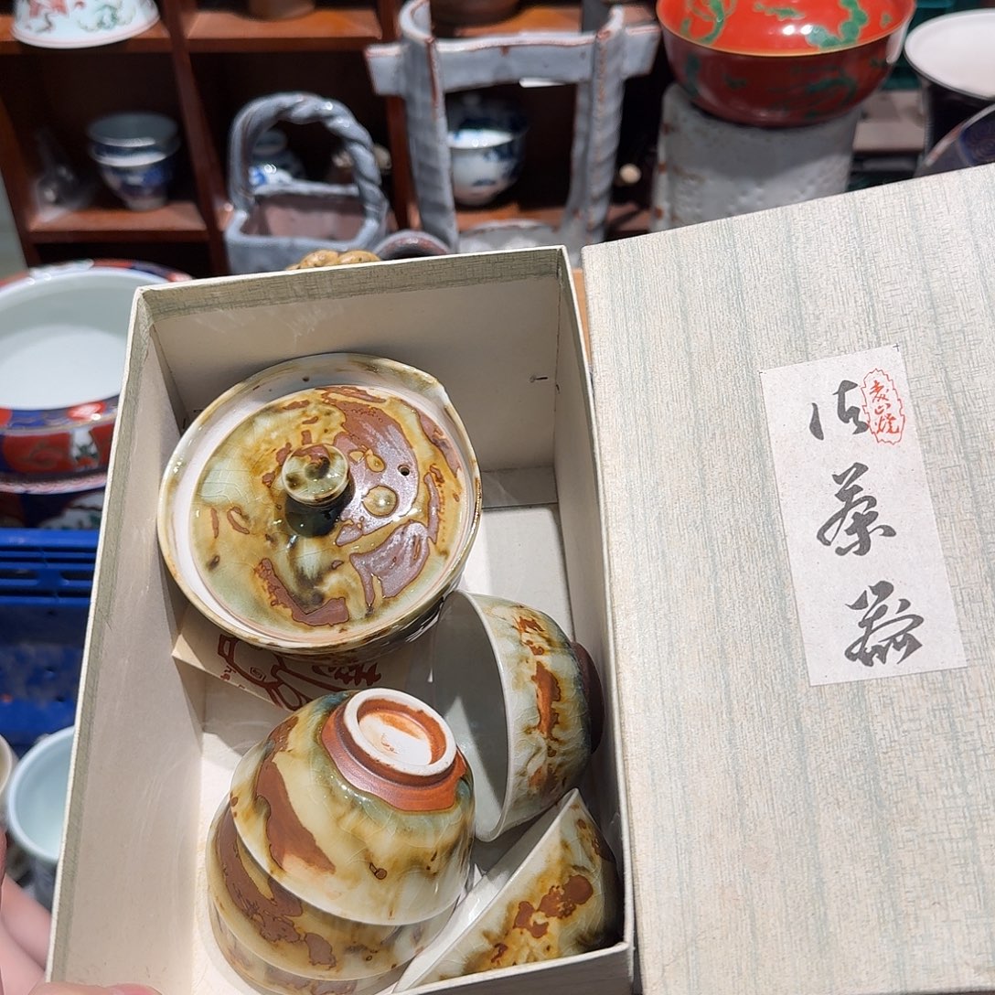 瓷片五十包邮 非全新